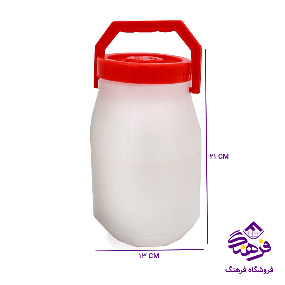 دبه 3کیلو