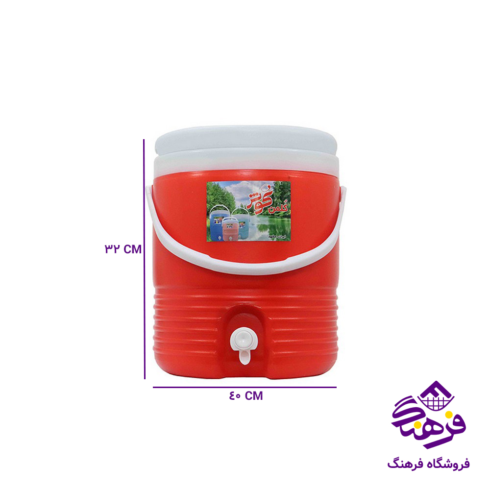 کلمن 14 لیتری کوثر