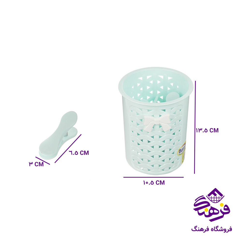 گيره لايف سبددار
