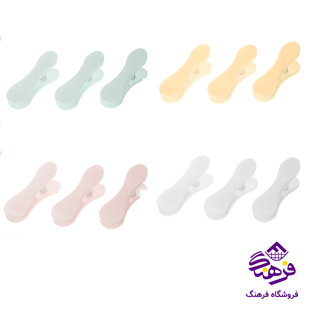 گيره لايف سبددار