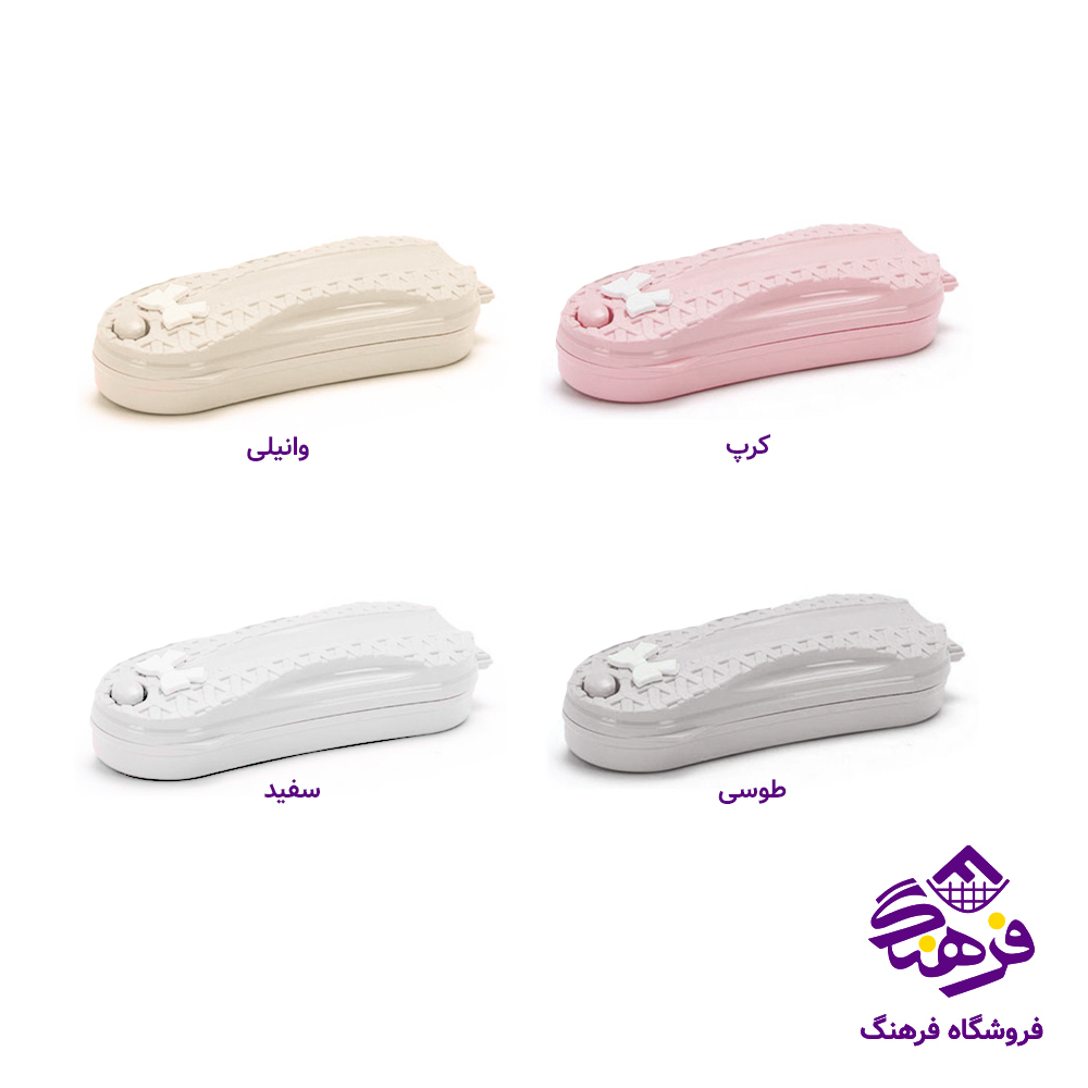 نپتون لايف 1برس