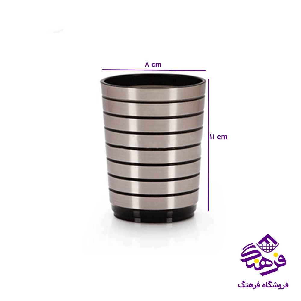 لیوان تایلندی بازن