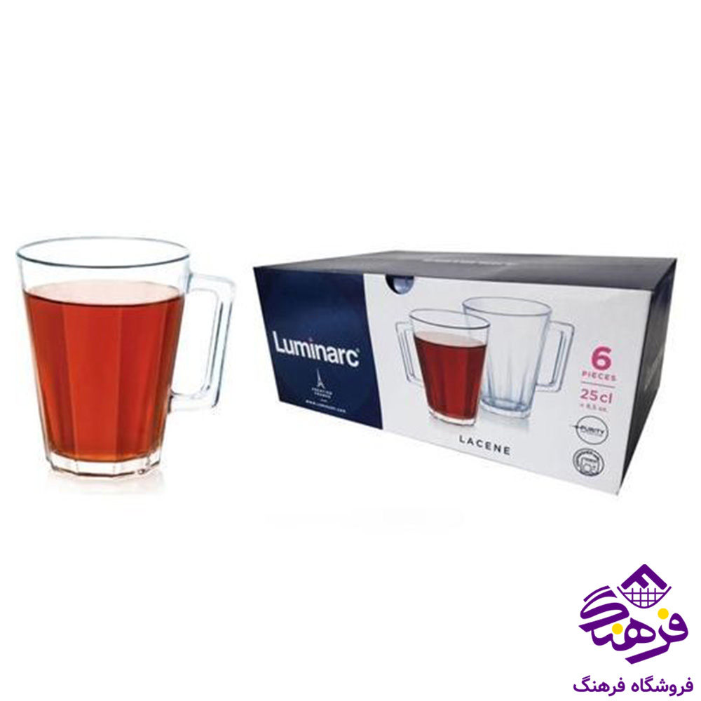 لیوان فرانسه 25 لاسن 3397