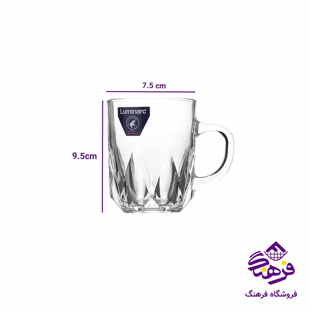 لیوان دسته دار مدل آرتیک لومینارک