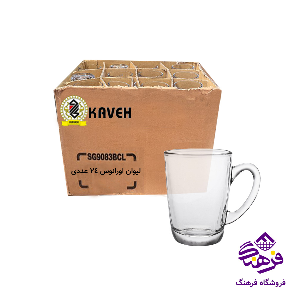 لیوان اورانوس دسته دار فله بلور کاوه (24عددی)