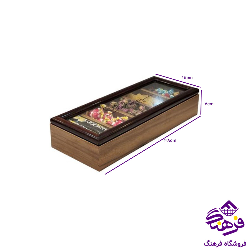 تی بگ رایکا 5خانه مستطیل طلایی 2001