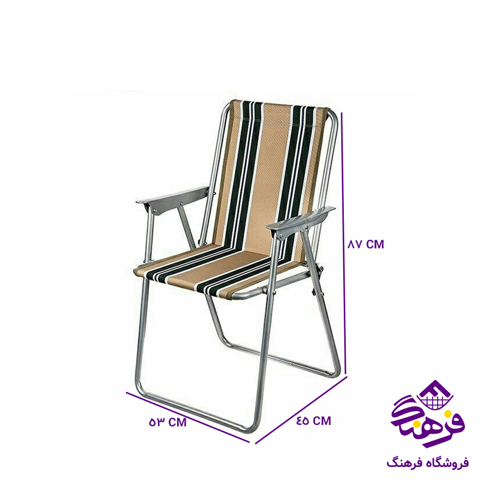 صندلی 20 برزنتی مبلی