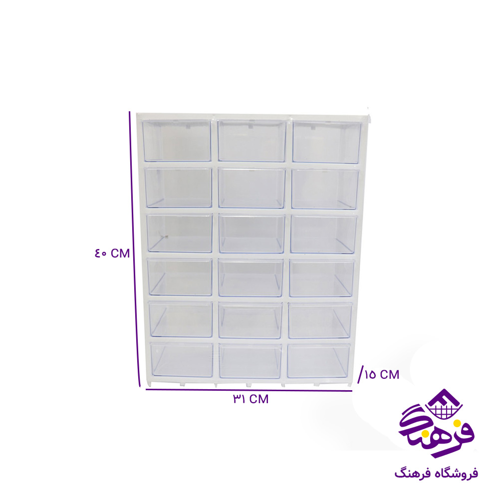 مگازين 18خانه الوان (مضرب3)