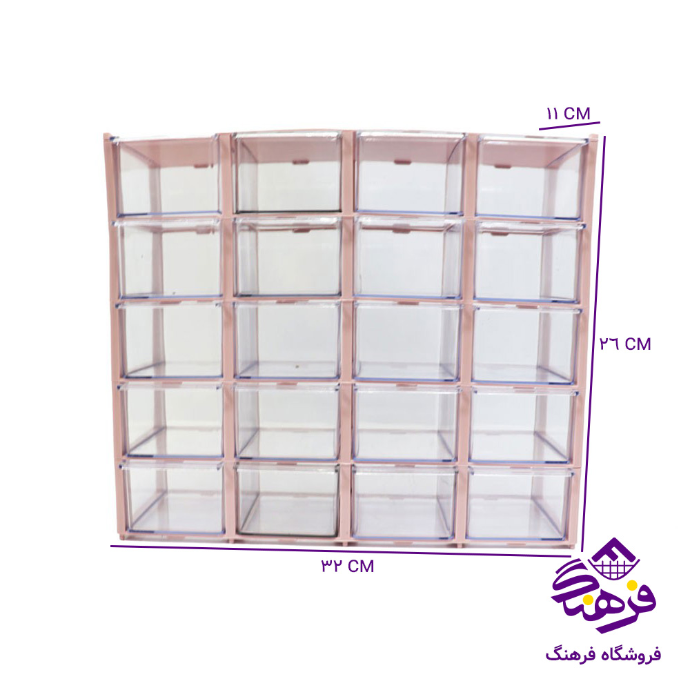 مگازين 20خانه الوان مضرب4