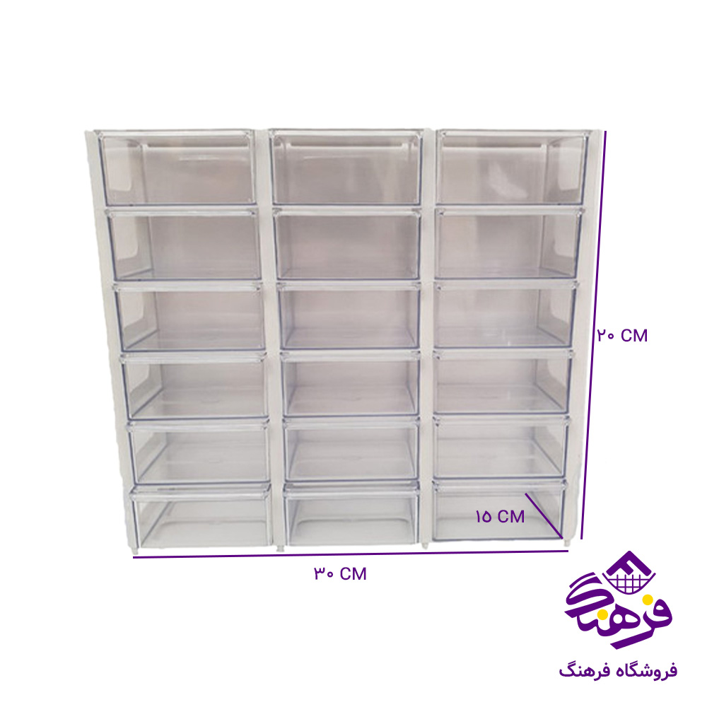 دراور 9خانه (مضرب3)