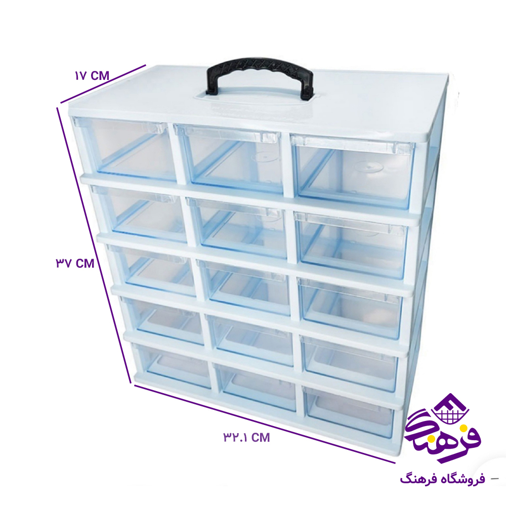 مگازين 15خانه (مضرب3)