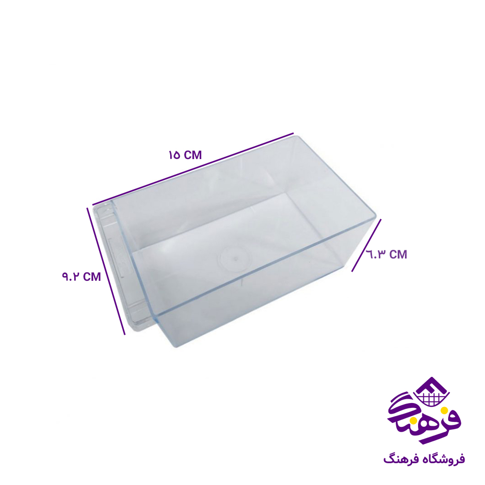 مگازين 15خانه (مضرب3)