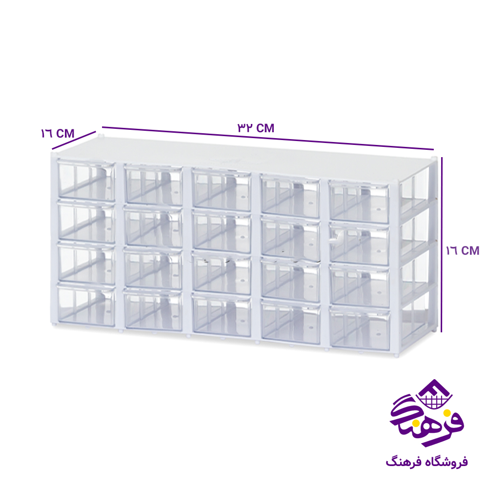 دراور 20خانه (مضرب5)