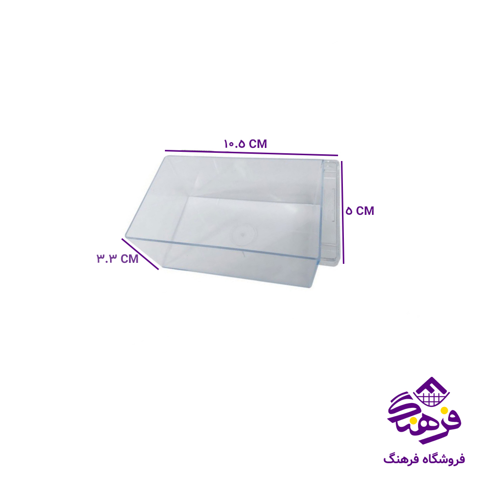 دراور 20خانه (مضرب5)