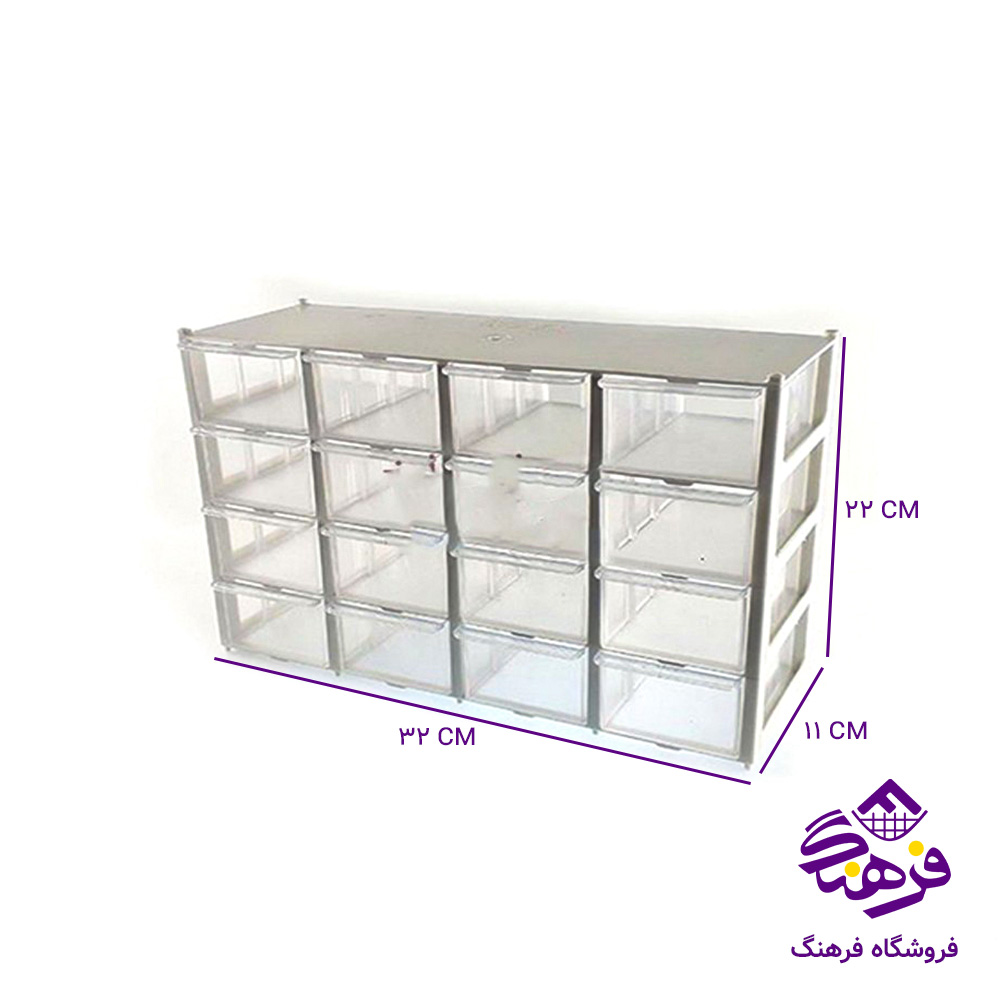 مگازين 16خانه مضرب4