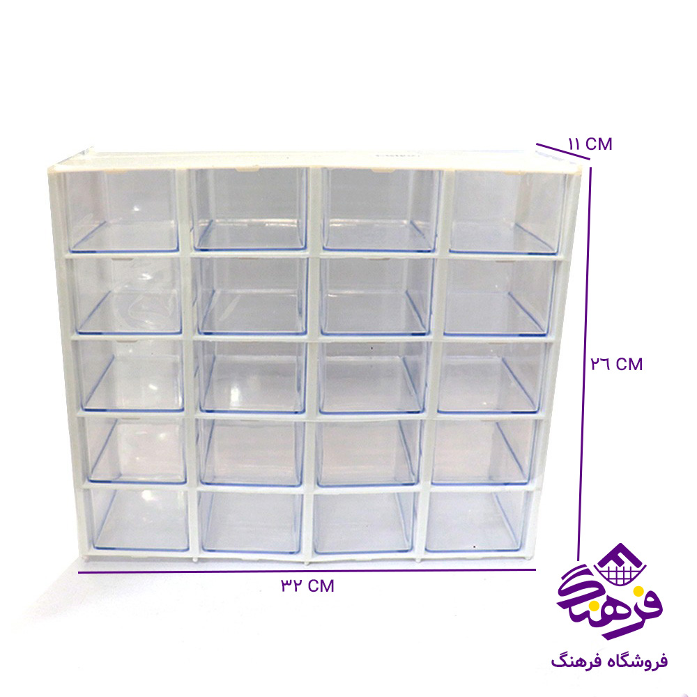 مگازين 20خانه مضرب4