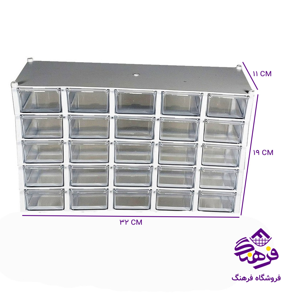 مگازين 25خانه مضرب5