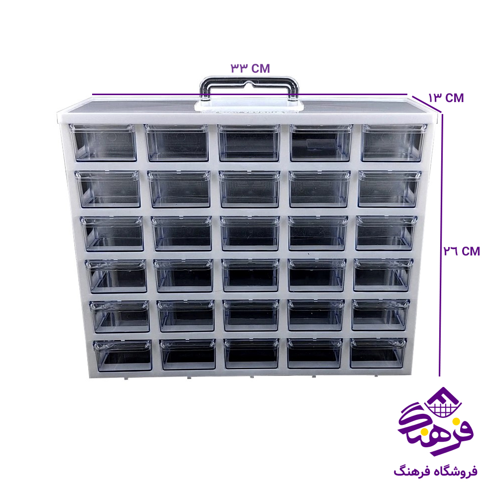 مگازين 30خانه (مضرب5)