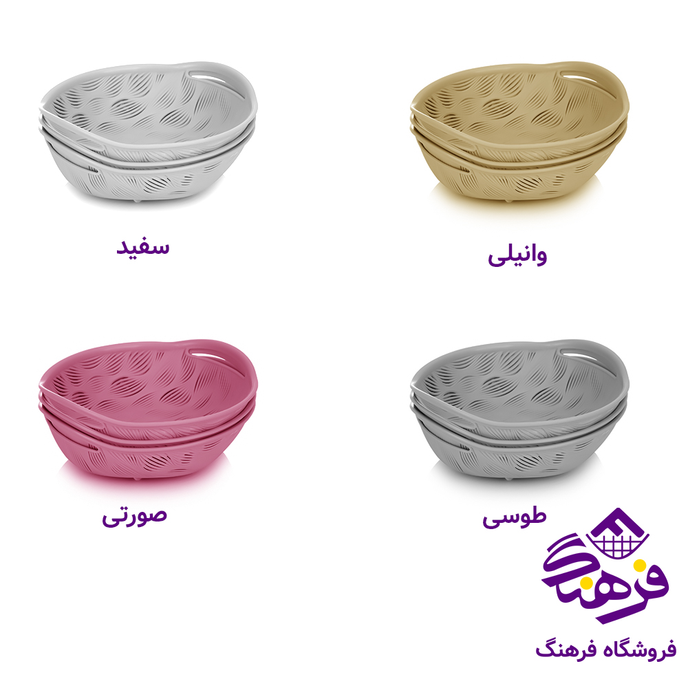 سبدسبزی هومکت فلورا (3عددی)