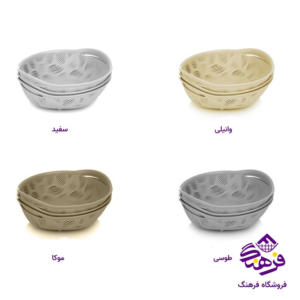 سبد سبزی هومکت مدل فلورا 3904 (۳ عددی)