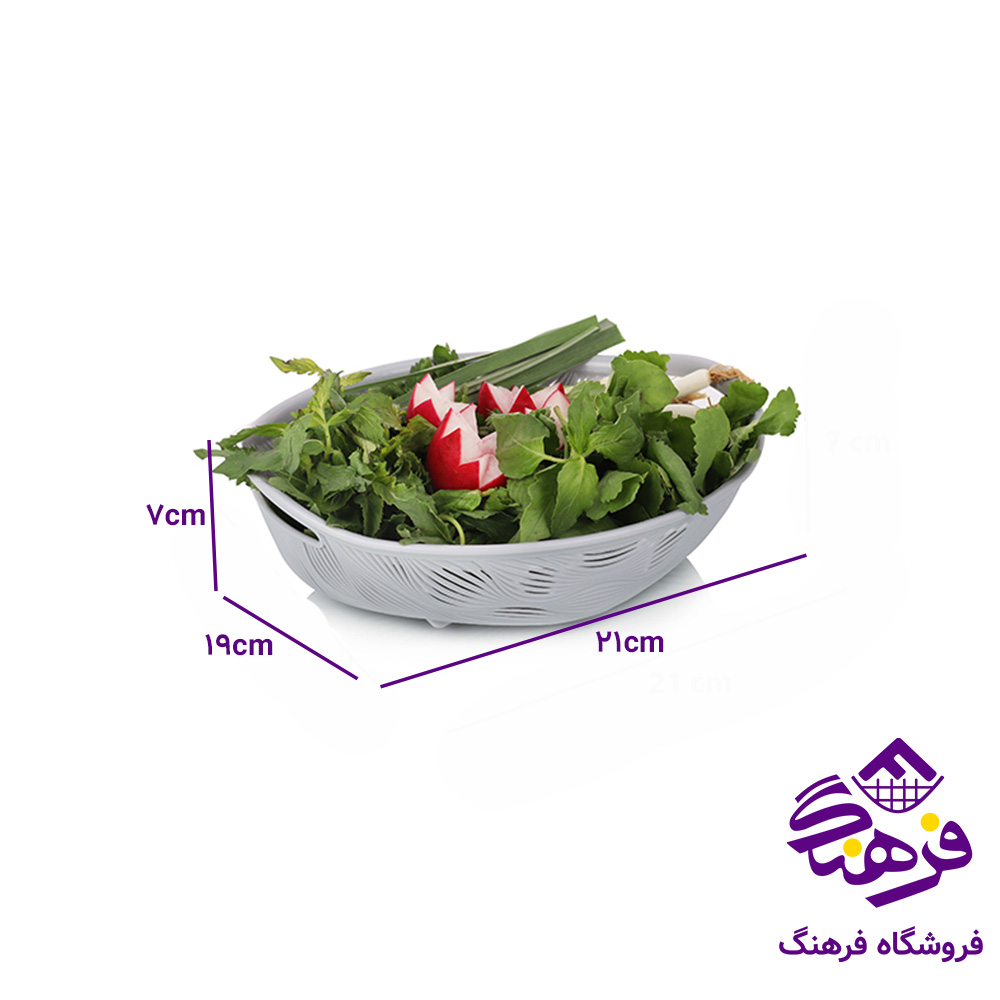 سبدسبزی هومکت فلورا (3عددی)