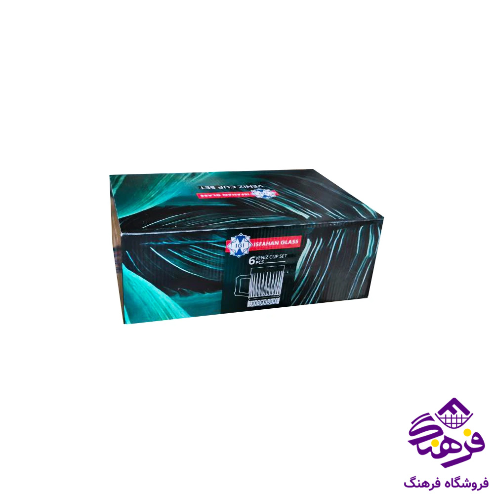 فنجان ونيز دسته دار اصفهان کادو 8دک 230