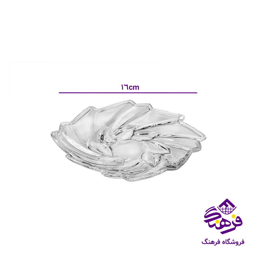 میوه خوری ورونیکا کادو کاوه (4دک)