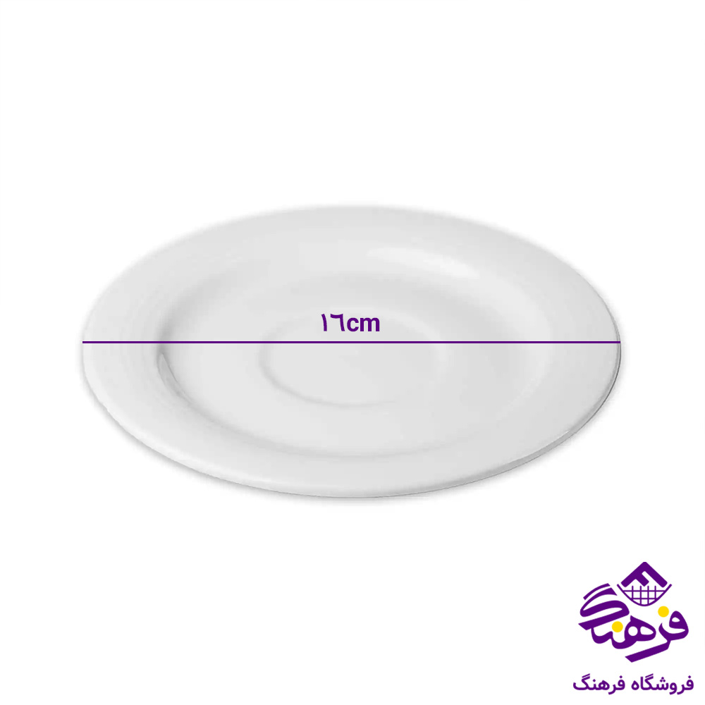 زيرفنجاني 15.5 استون ور