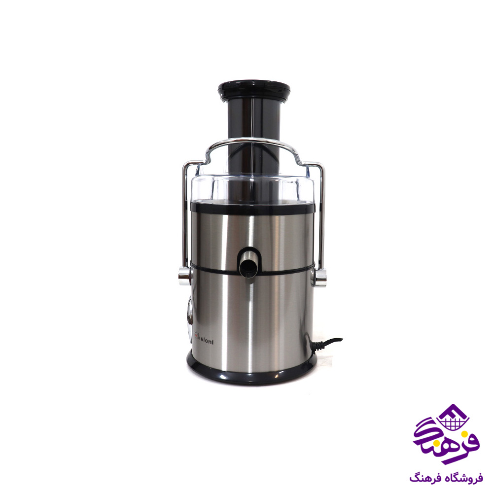آبمیوه گیری کلونی مدل JE 70T