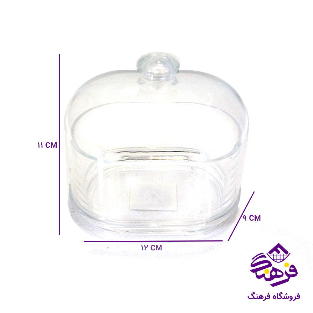 شکلات اکرولیک 800 بیضی کوچک (57عددی)