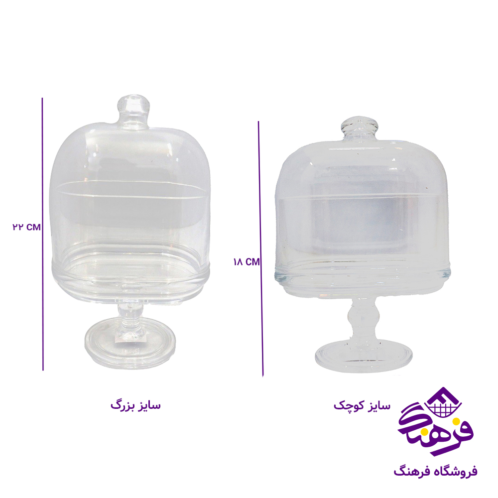 شکلات اکرولیک بیضی کوچک پایه دار (72دک)