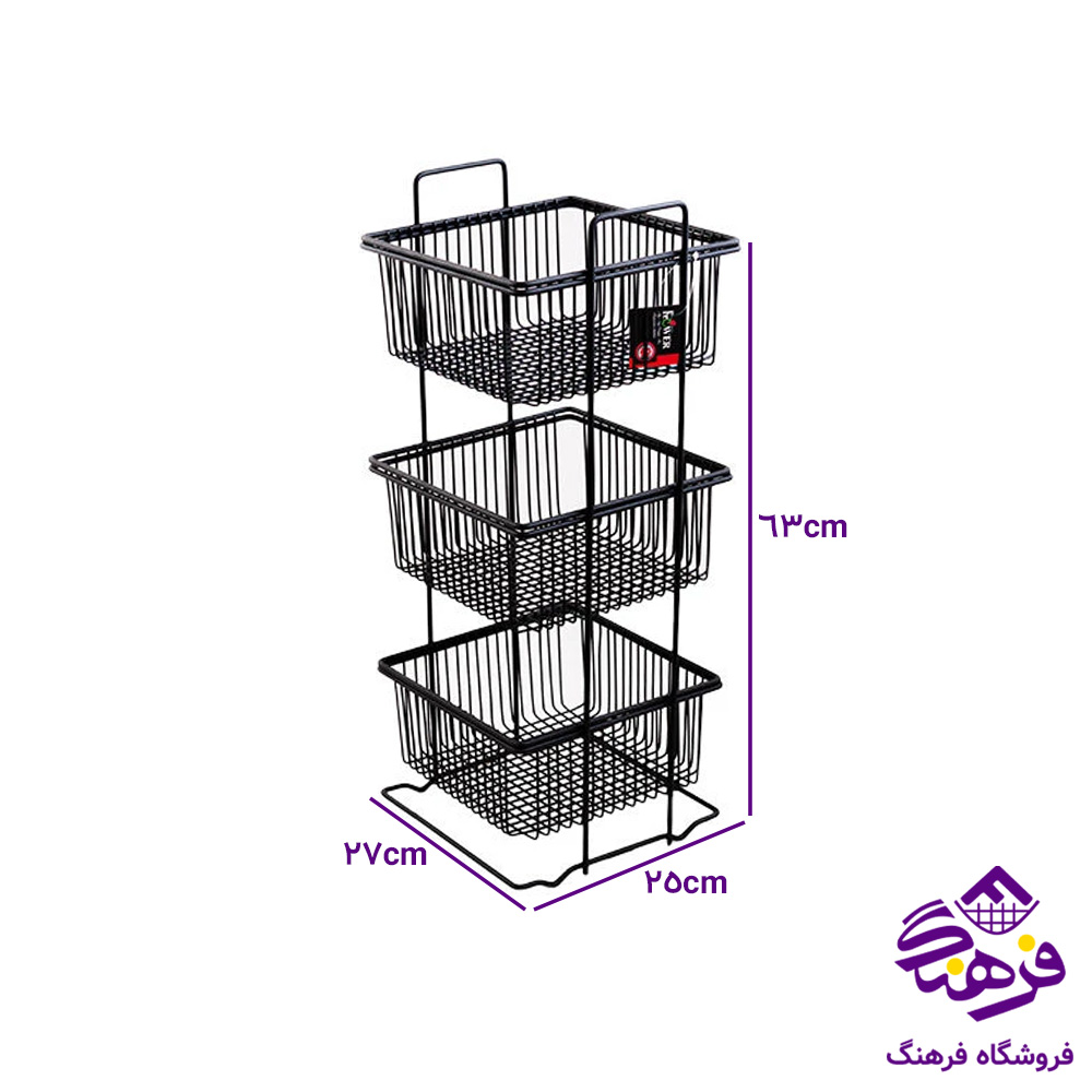 جاپيازي کيسان 3ط بزرگ مشکي(مربع)F2