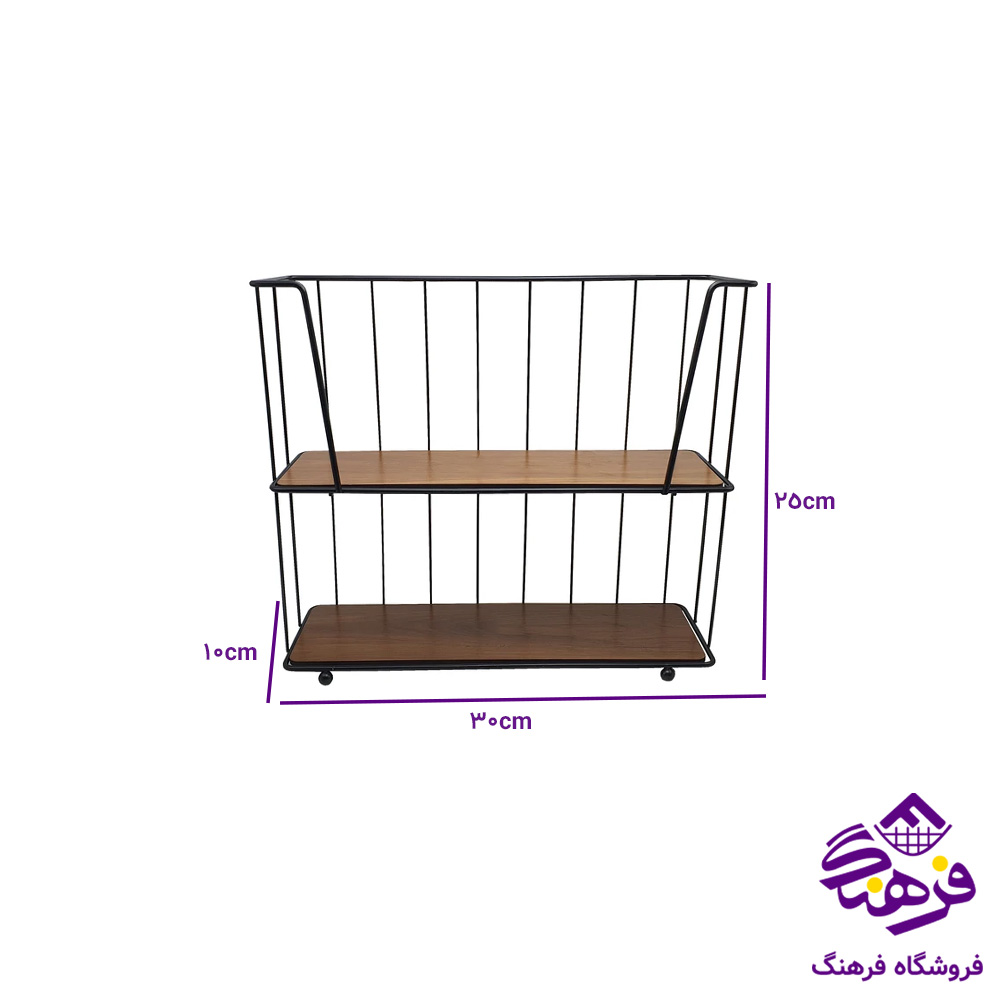 استند روميزي کيسان کوچک 2ط