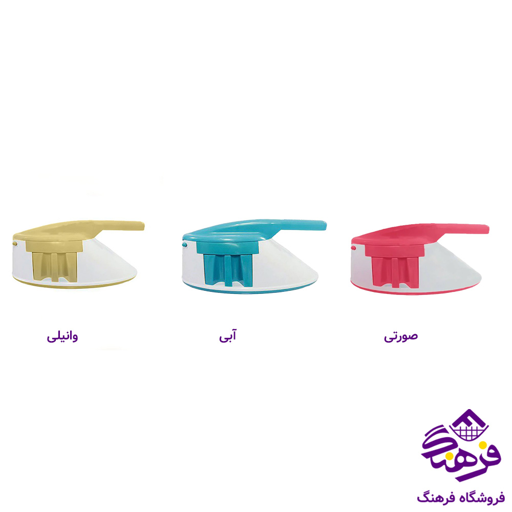 آب مرکبات گیری دستی طرح اتو کد 13 بیتا