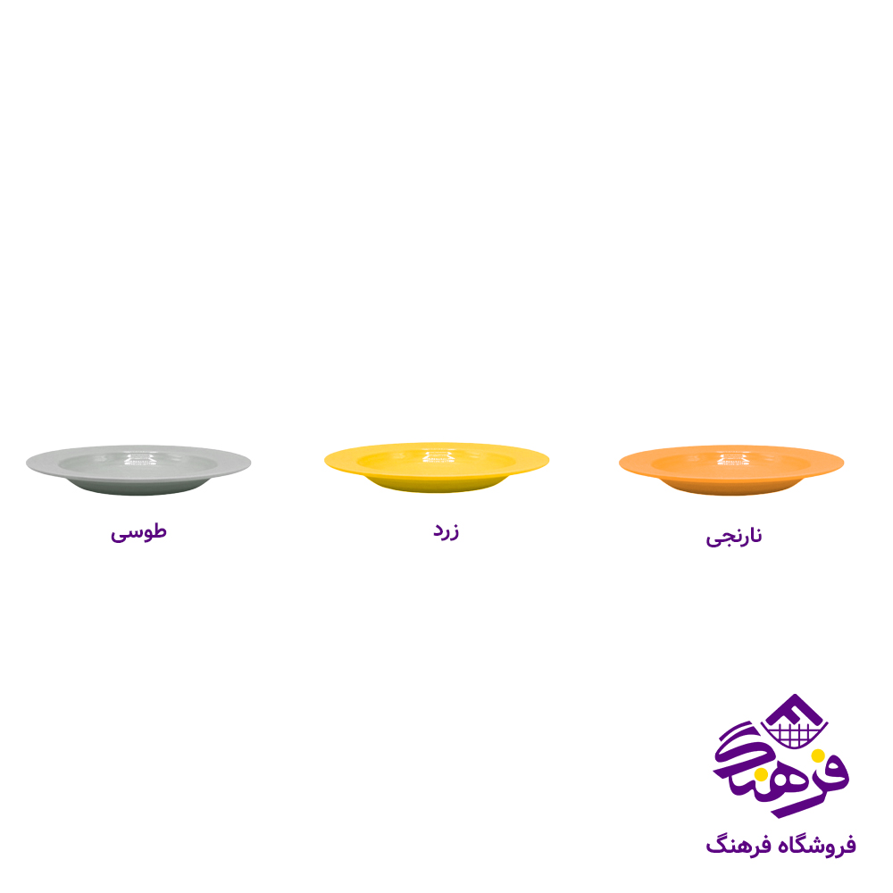 برنج 714 و خورشت 715 ملامین مشهد