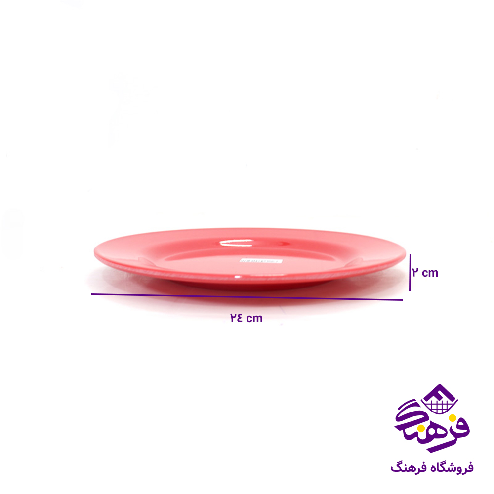 برنج 714 و خورشت 715 ملامین مشهد