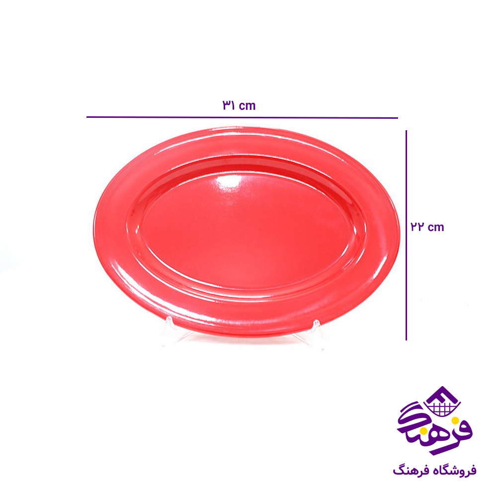 دیس ملامین 310 مشهد