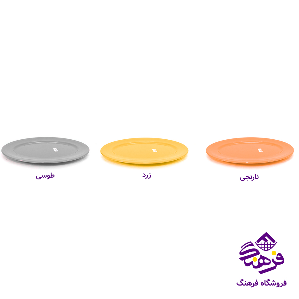 دیس ملامین 380 مشهد
