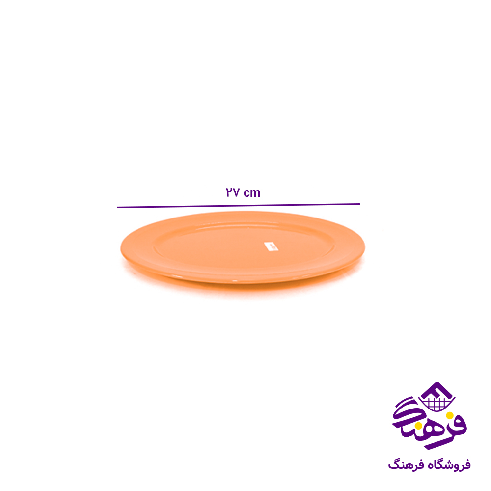 دیس ملامین 380 مشهد