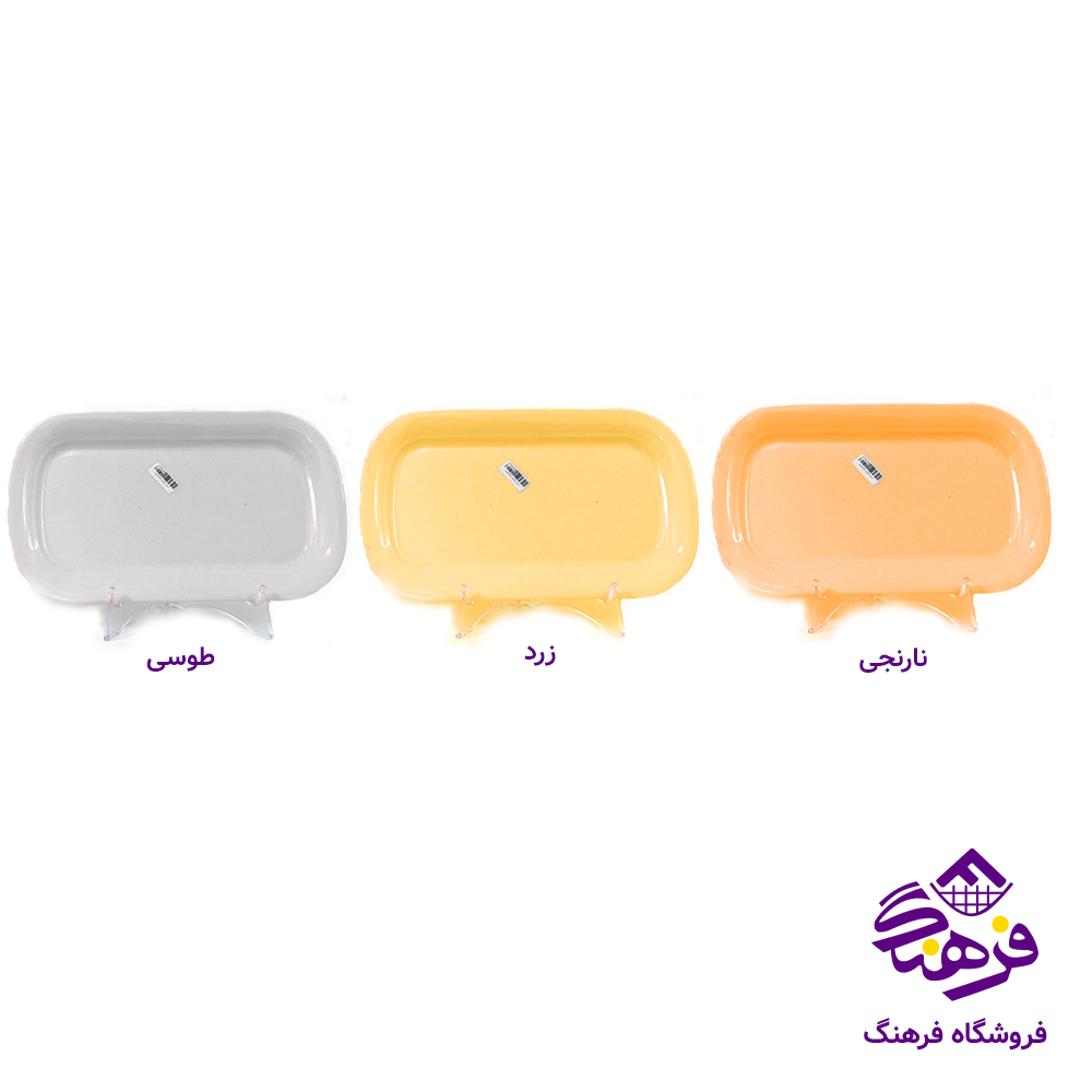 دیس ملامین 355 مشهد