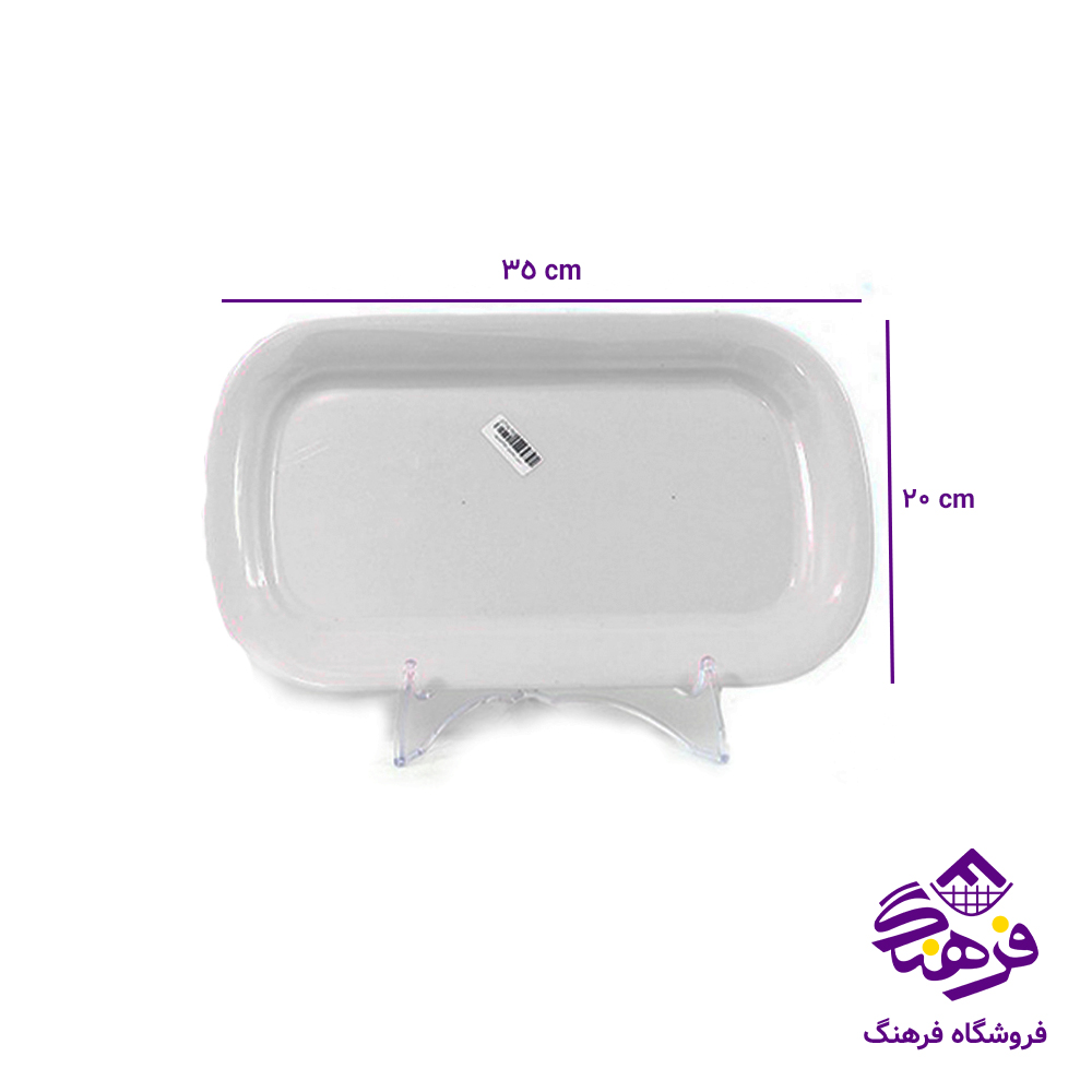 دیس ملامین 355 مشهد