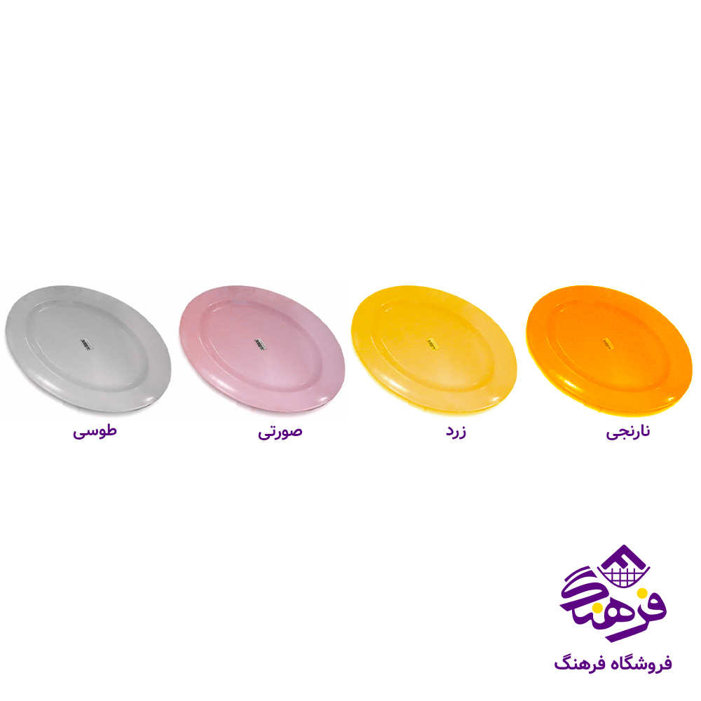ديس ملامين 405 حيدري