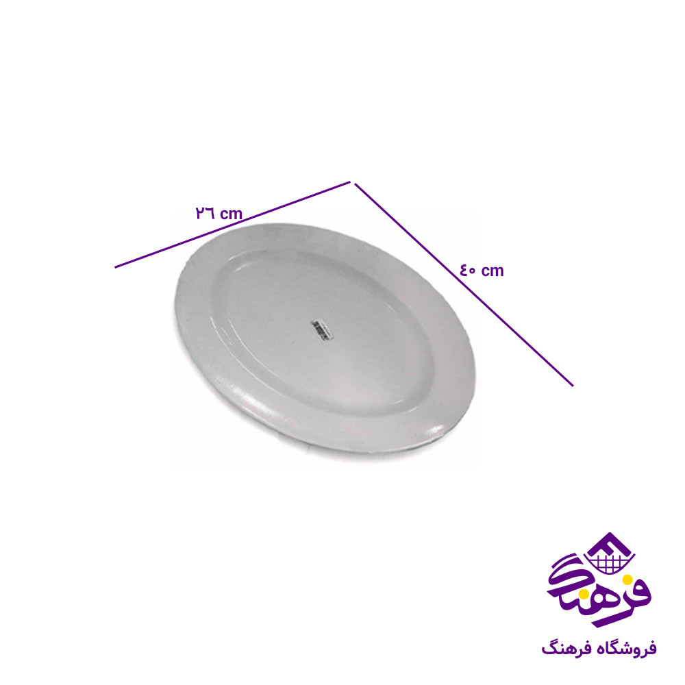 ديس ملامين 405 حيدري