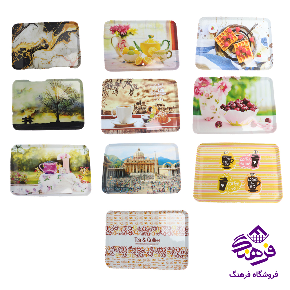 سینی ملامین 850 حیدری