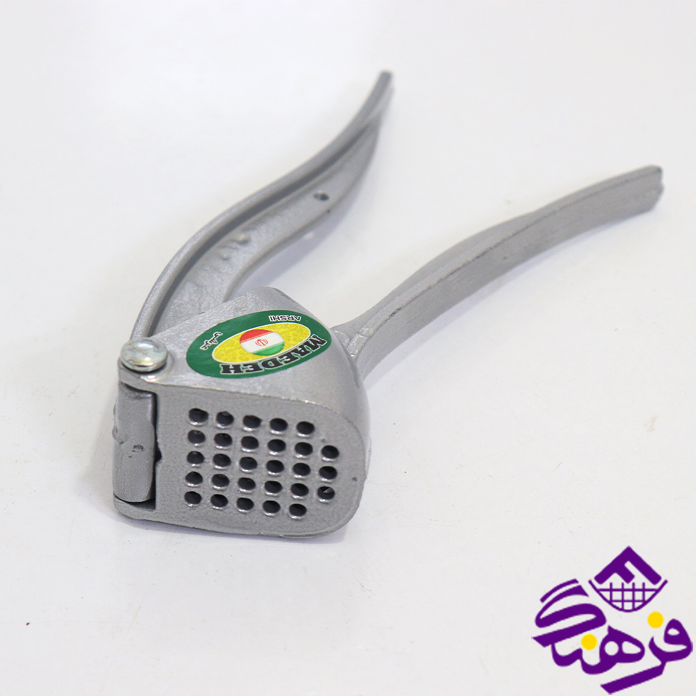 سیرله کن فیروزه