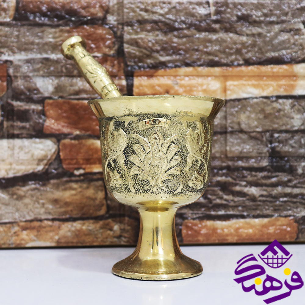هاون فیروزه برنجی پایه دار