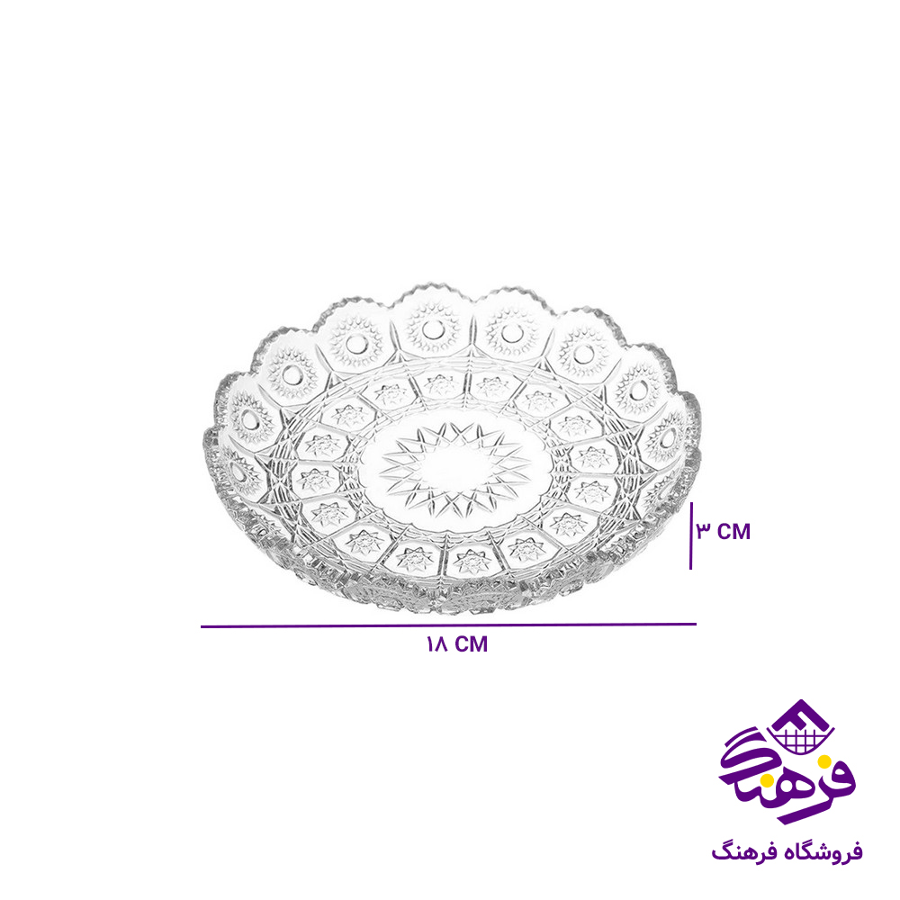 پیش دست مدل می جی کد 741002W ساکورا
