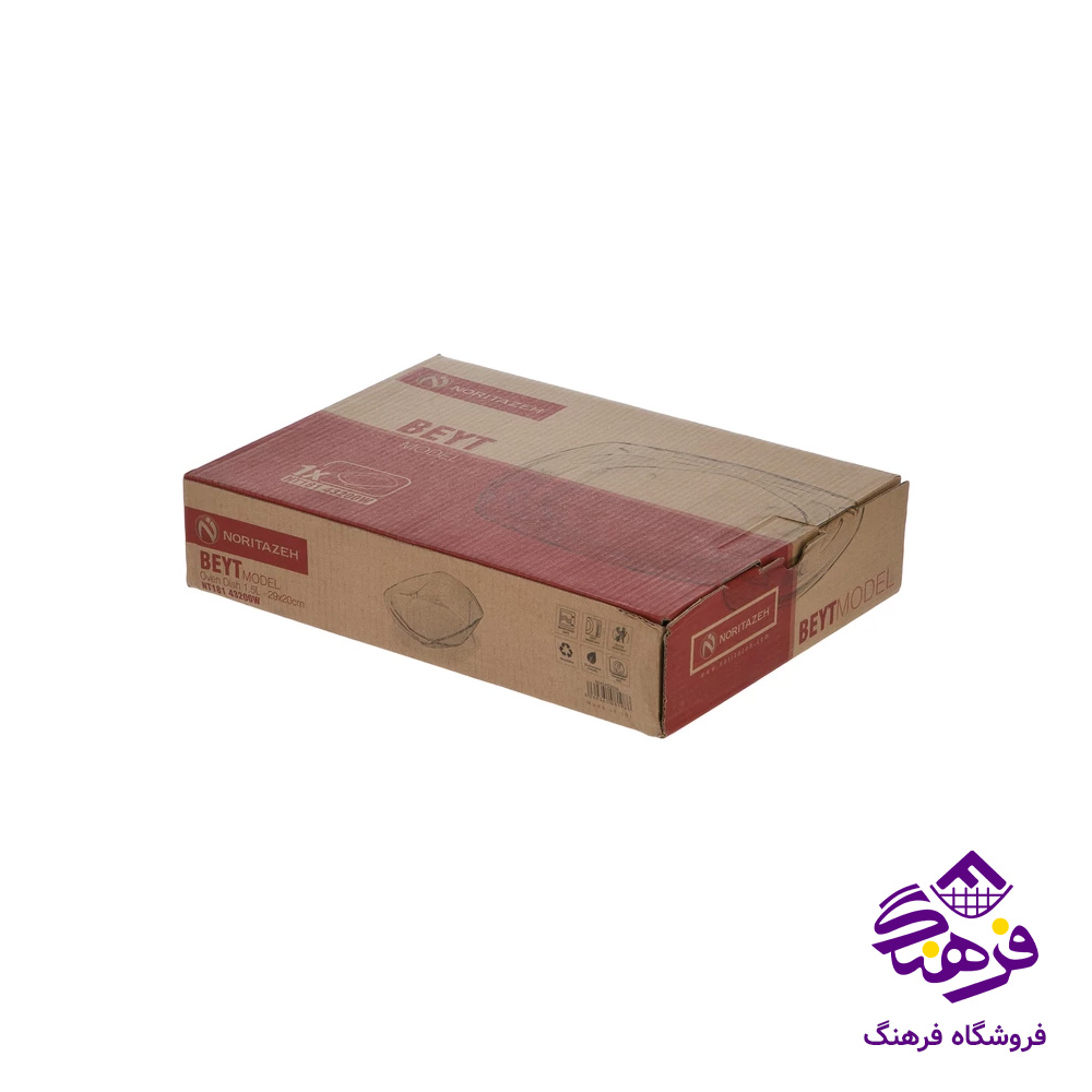 تابه مستطیل بزرگ نوری تازه مدل Beyt کد 63200W