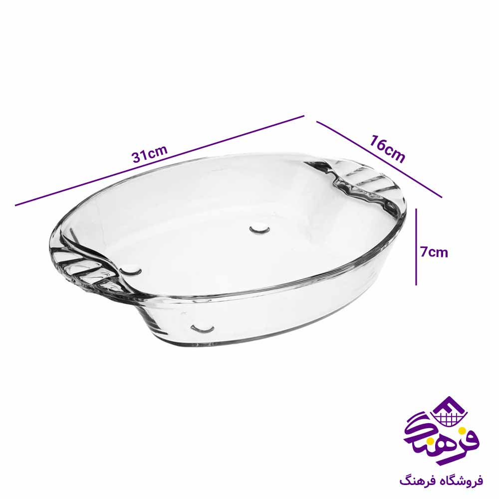  تابه متوسط نوری تازه مدل پریمکس