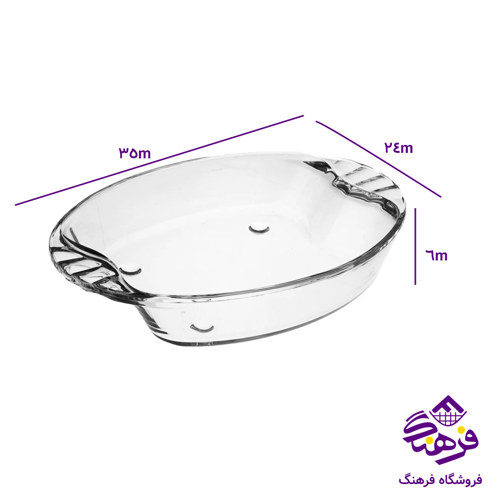 تابه پریمکس بیضی بزرگ کادو نوری-(8دک)